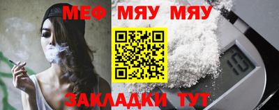 героин Бузулук