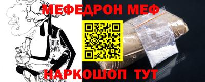 героин Бузулук
