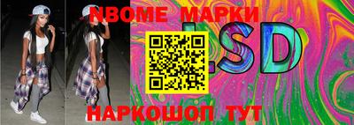меф VHQ Будённовск