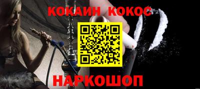 героин Бузулук