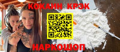героин Бузулук