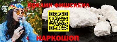 ешки Бугуруслан
