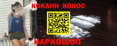героин Бузулук