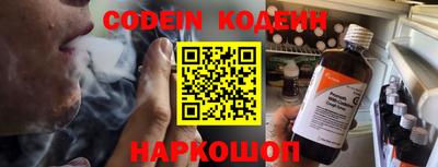 героин Бузулук