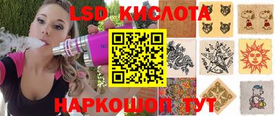 круглые Коломна