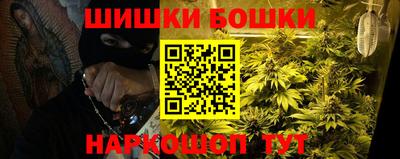 героин Бузулук