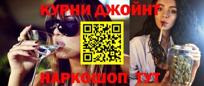 меф VHQ Будённовск