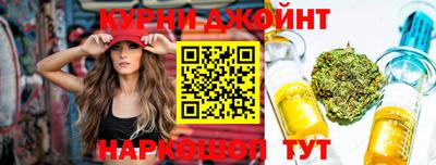 ешки Бугуруслан