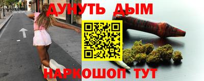 меф VHQ Будённовск