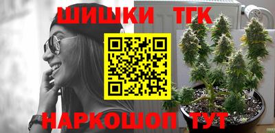 ешки Бугуруслан