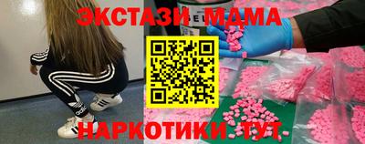 героин Бузулук