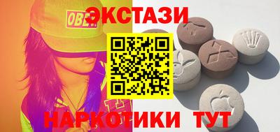 ешки Бугуруслан