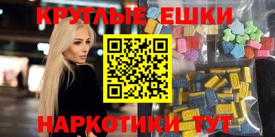 героин Бузулук