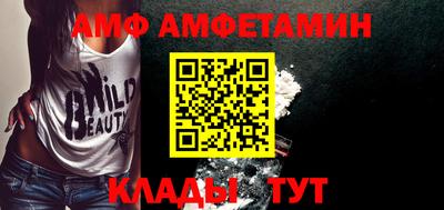 ешки Бугуруслан