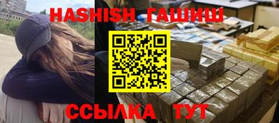 Альфа ПВП Когалым