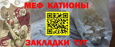 кокаин перу Ковров